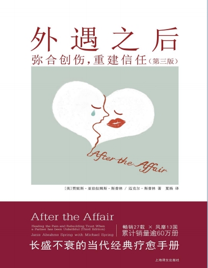 28004349231 28004349231