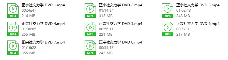 28024529441 RSD泰勒《超级基金会》