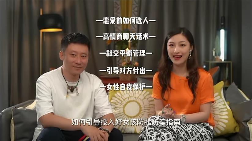 曲曲大女人《魅力养成课》网盘下载