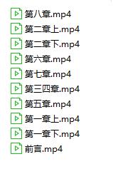 曲曲大女人《魅力养成课》网盘下载