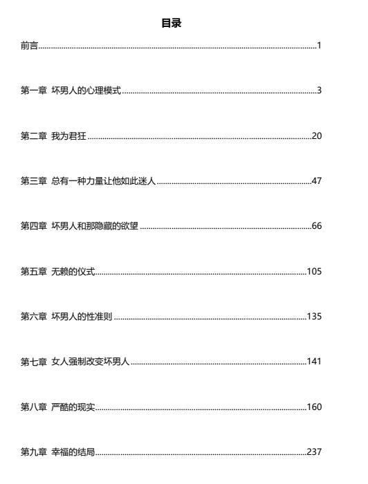 29074516844 29074516844