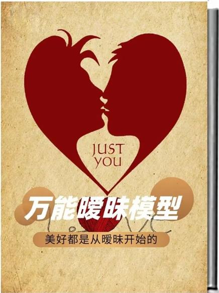 29081045522 29081045522