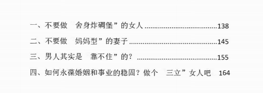 29083328368 29083328368