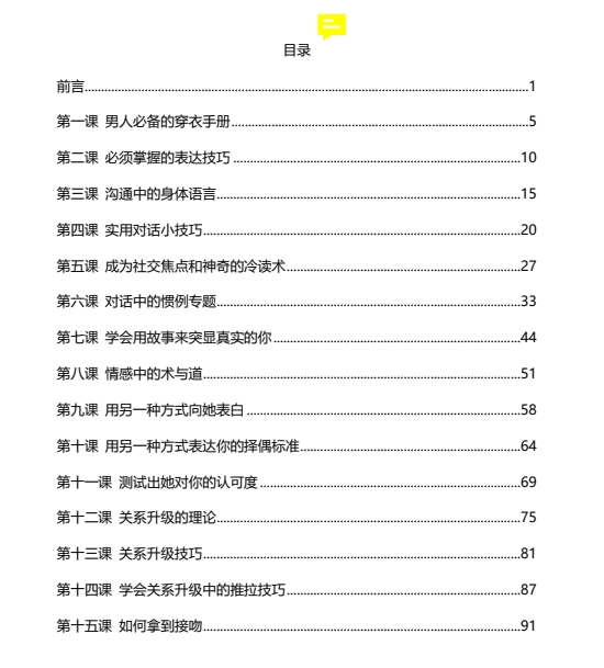 30005657507 30005657507