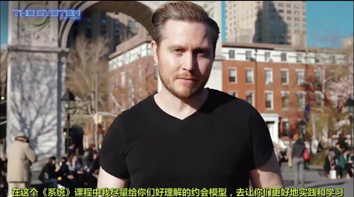 30013638344 国外自然流大师Todd全套