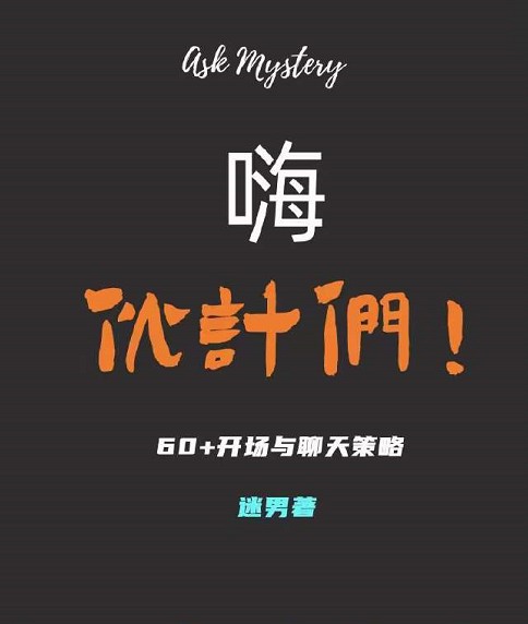 30062158430 30062158430