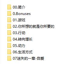 RSD朱利安《转变》