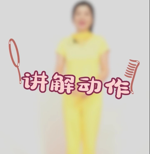 女神养成记爱V训练