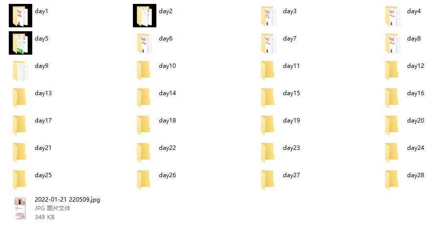 让音道会跳舞—熙墨潮汐训练课