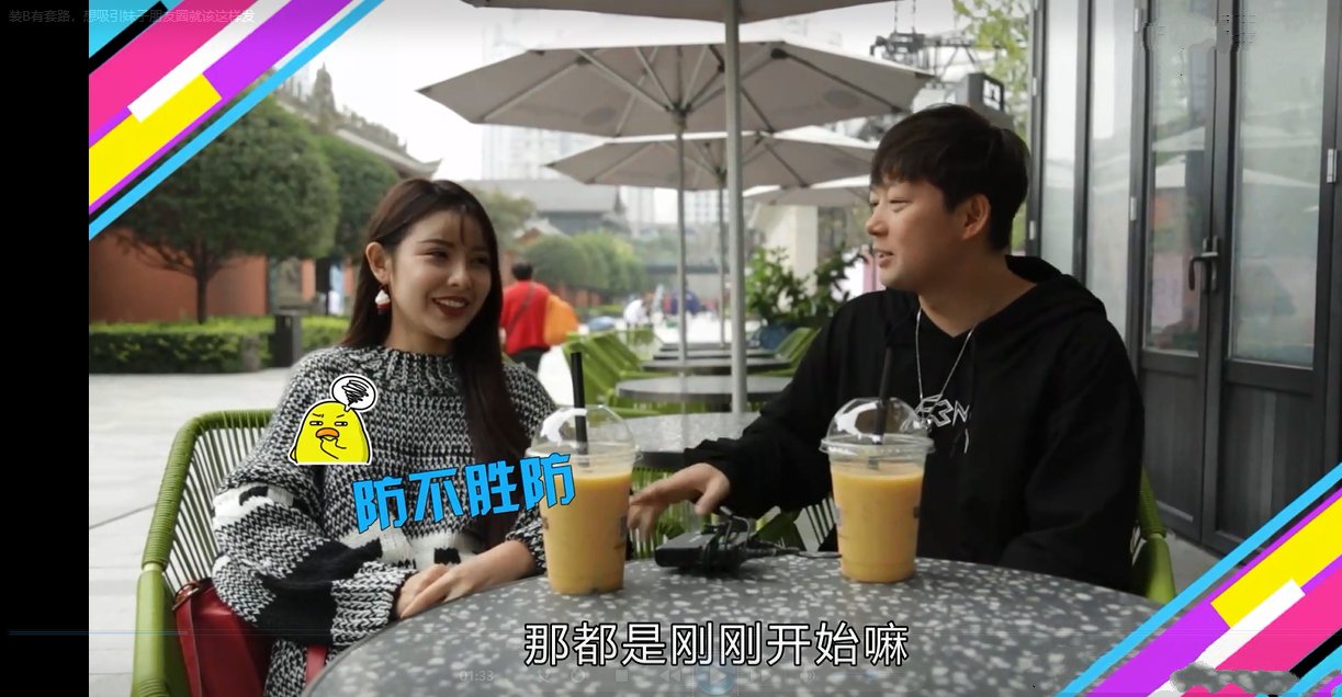 装B有套路，想吸引妹子朋友圈就该这样发