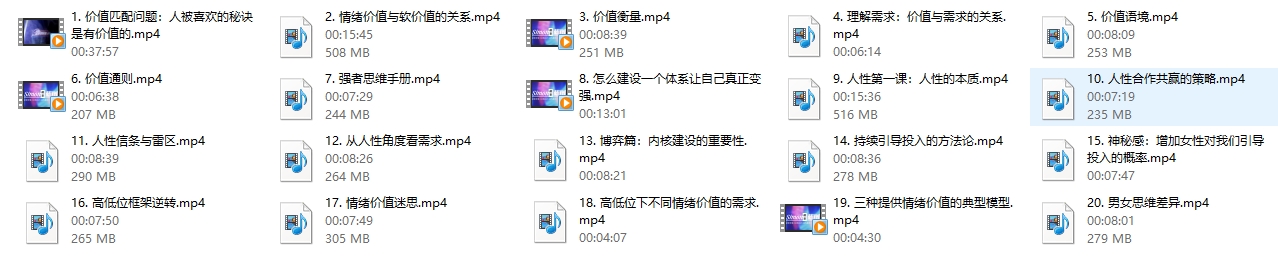 Simon2024新课更新完毕