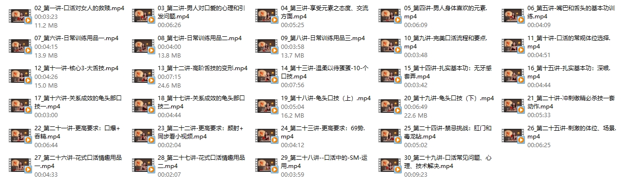 15065508688 15065508688