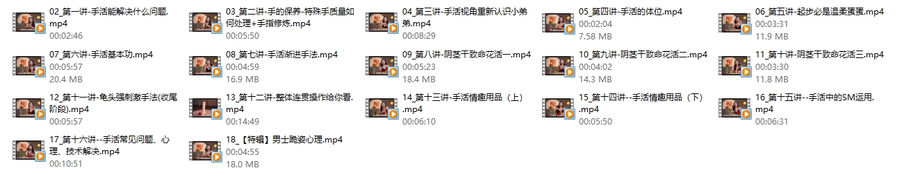 15065512364 15065512364