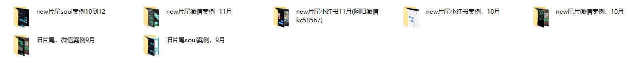 youtube表哥所有课程(11.27更新)