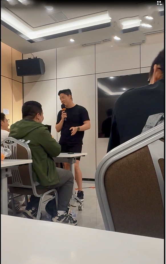 瑞恩线下分享会