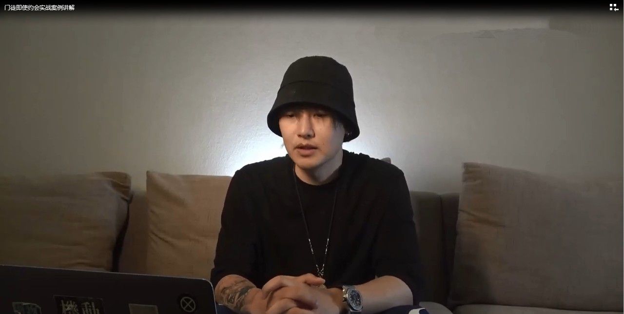 柯李思-门徒即使约会实战案例讲解