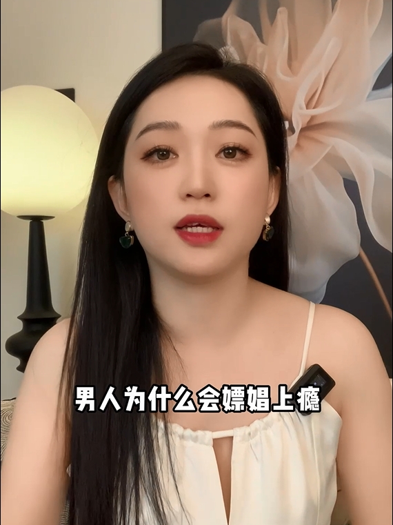 许西予亲授《13堂白天沟通妙法，29节晚间舞蹈绝技》