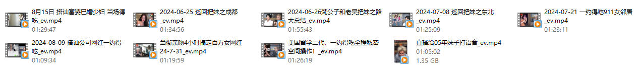 梵公子《课程录播》