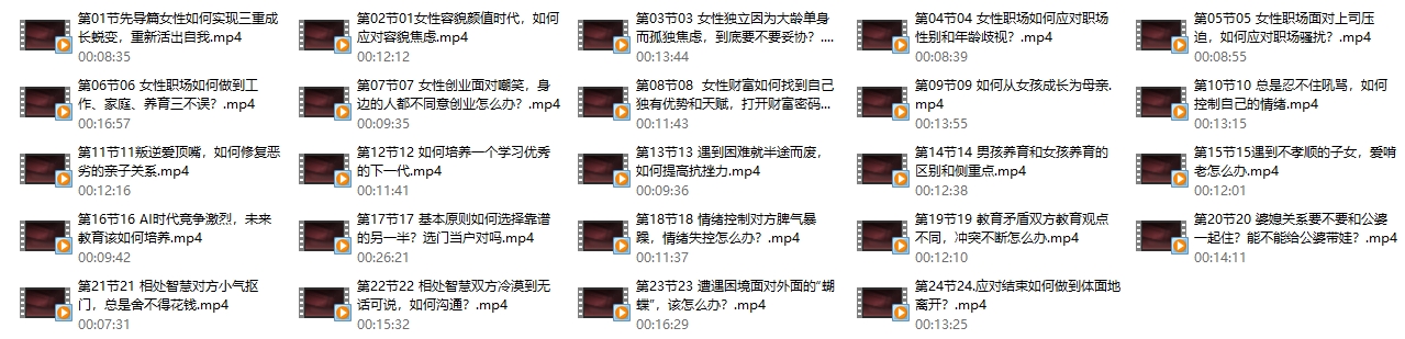 任亚《人间清醒后半生》